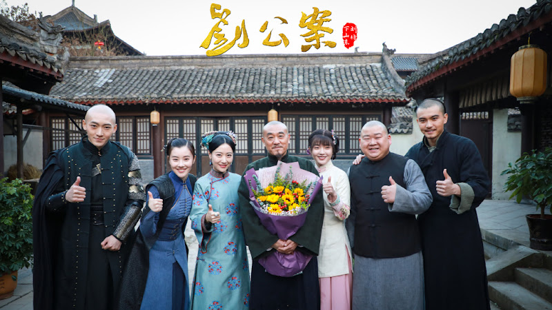 Liu Yong Pursues the Case China Drama